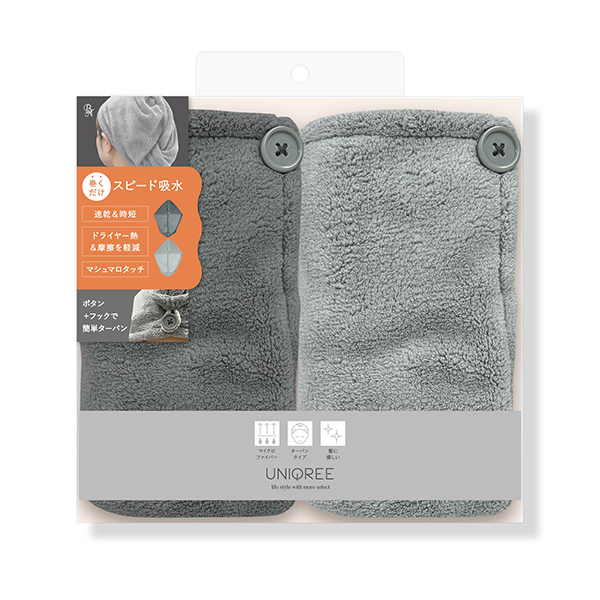 ドライヘアキャップ / ビー・エヌ(その他ヘア・ヘアケアグッズ, ヘア