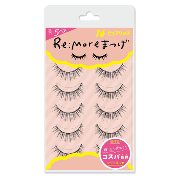 もち様　11点BNつけまつげおまとめRe:more つけまつ毛 もち様 11点BNつけまつげおまとめRe:more つけまつ毛 もち様 11点