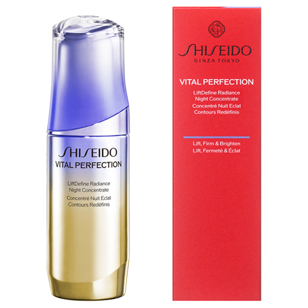 Lディファイン ラディアンス ナイトセラム / SHISEIDO(シセイドウ