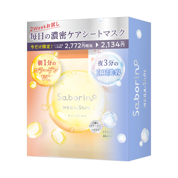 Saborino MEGA-Shot シートマスク 6個セット Introducing the all-new Saborino Mega-Shot series — skincare that