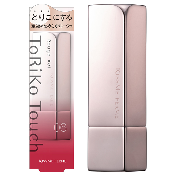 KISSUI ベルロージ BELLROSY CREAM 30g 顔、体用の皮膚化粧品