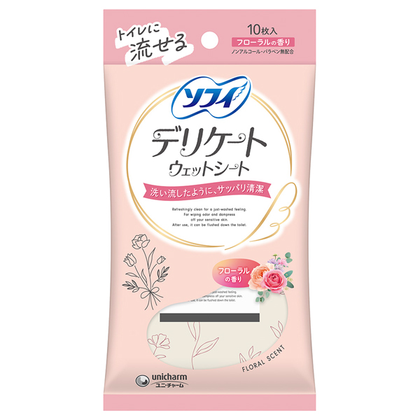 デリケートウェットシート / ソフィ(その他サニタリー・生理用品