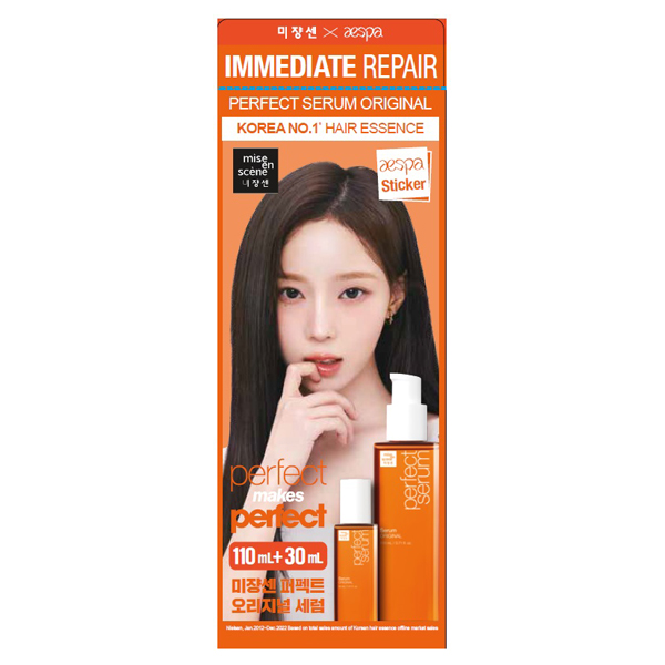 オリジナルセラム エスパ企画品(オリジナルステッカー入り) / ミ