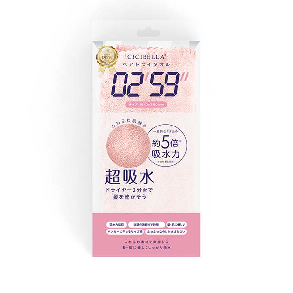 【専用】belleza Amazon | Bellezza ﾍﾞｰｼｯｸｱﾙﾌｧ ｼｰﾄｶﾊﾞｰ 【適合】 型式・GK8 / GK9 ｼｬﾄﾙ