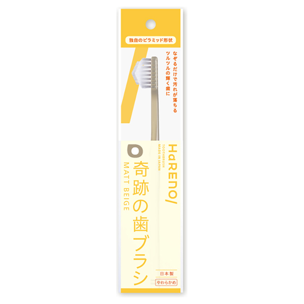 【新品】奇跡の歯ブラシSP 24本入（毛の硬さ:やわらかめ） 375659_1.jpg?05011903