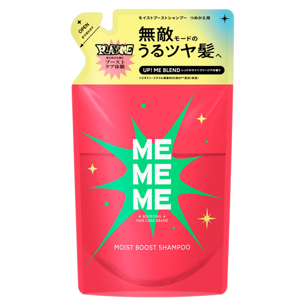シャンプー mie MIAN BEAUTY ミアンビューティー シーズントリップ シャンプー