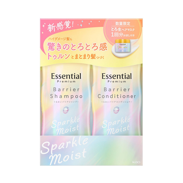 プレミアム バリアスパークルモイストポンプセット / エッセンシャル