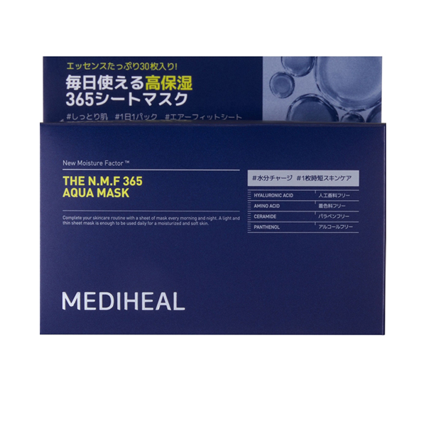 MEDIHEAL 365マスク カーミング　バランシング　アクア NMF365アクアマスク / MEDIHEAL(メディヒール)(フェイス用シート
