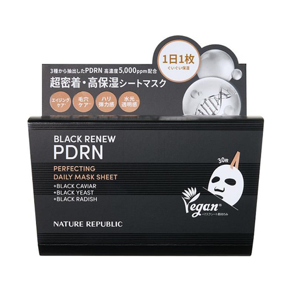 完売新品未開封LKIdeal Night Mask2パック(10シート入り) 完売新品未開封LKIdeal Night Mask2パック(10シート入り)