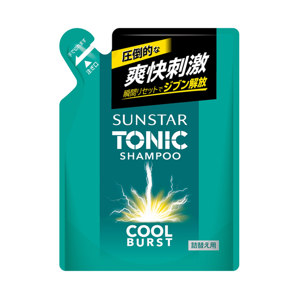 遊戯王 サンスタートニック 限定コラボカード同梱セット 3箱