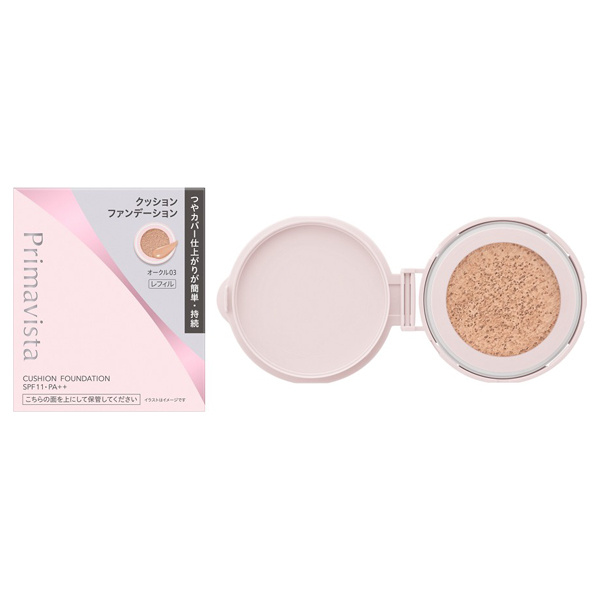 新品未使用クッションファンデーション 3個セット SPF50+/PA++++ 楽天市場】【By ttt. 公式】バイティースリー クッション