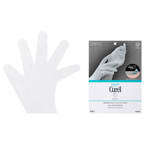 Curel 一晚呵護指尖護手面膜