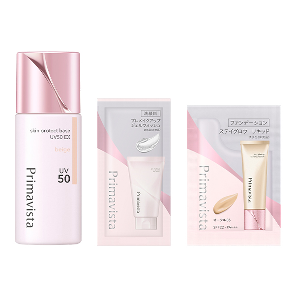 数量限定】スキンプロテクトベース〈皮脂くずれ防止〉UV50 EX