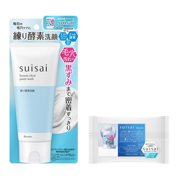 スイサイ　ビューティクリア　ミクロウォッシュ　5本セット ミクロウォッシュ｜suisai beauty clear｜カネボウ化粧品