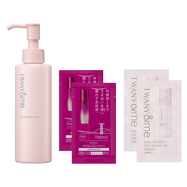 トワニーアンドミー　洗顔　クレンジング　化粧水　３点セット &meデュアルウォッシュハグセット / トワニー(クレンジング