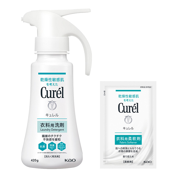 数量限定】衣料用洗剤 セット / キュレル(洗濯用洗剤, 日用品・雑貨)の