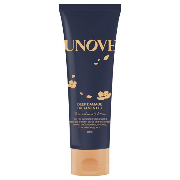 トリートメント no desination Zhihuashi Shampoo | TikTok