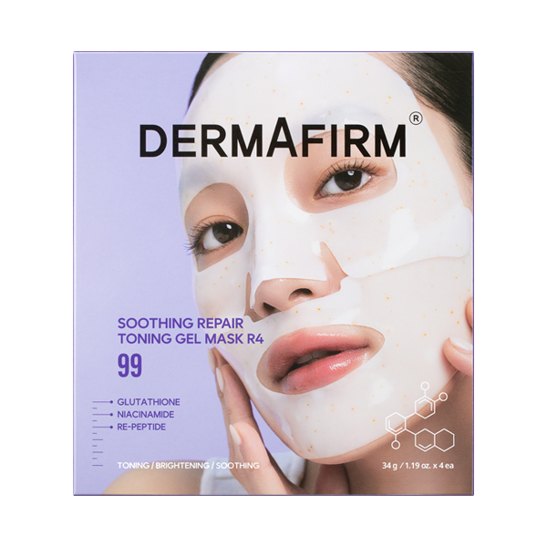 Dermabell メルティングマスク Dermabell] High-Essential Reju Control Melting Mask 70g