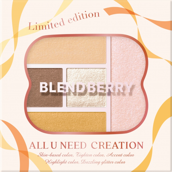 コスメ全て未使用セット 値下げ可能 2set_7b7715ab-b525-4311-bc9c-