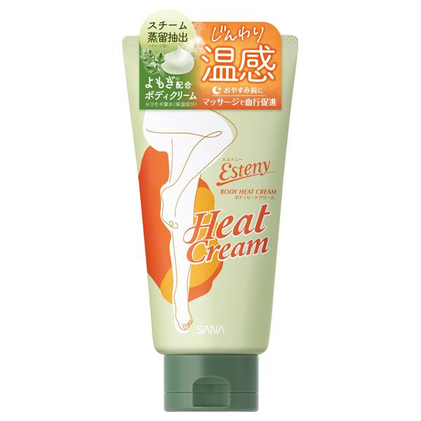 ボディクリーム Ahmad 07 Amazon | JUL7ME(ジュライミー) パピューム ボディクリーム