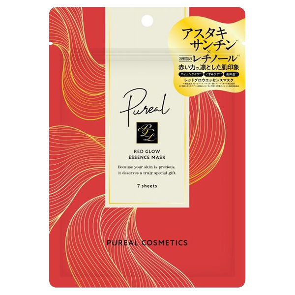 【新品未開封】ディアナージュ アンシィ　エッセンスマスク 380426_1.jpg?10271621