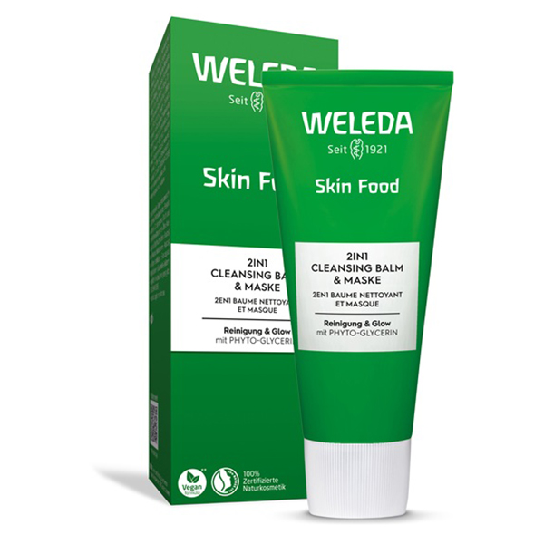 スキンフードクレンジングバーム / ヴェレダ(クレンジングバーム