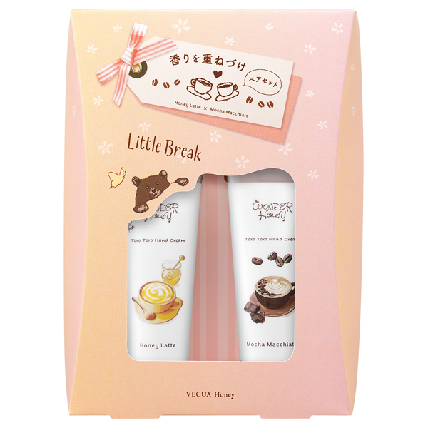 VECUA Honey 化粧品 16点セット ＋缶ケース VECUA Honey 化粧品 16点セット ＋缶ケース