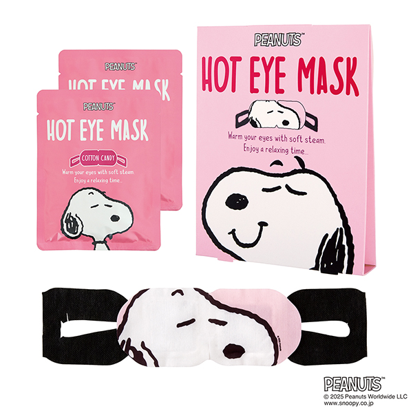 ピーナッツホットアイマスク / グローバル プロダクト
