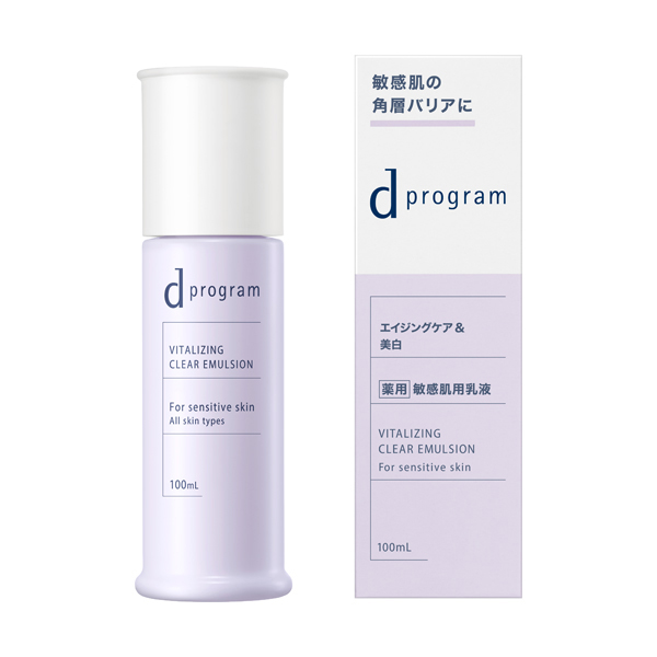 バイタライジング&クリア エマルジョン EX / d プログラム(乳液