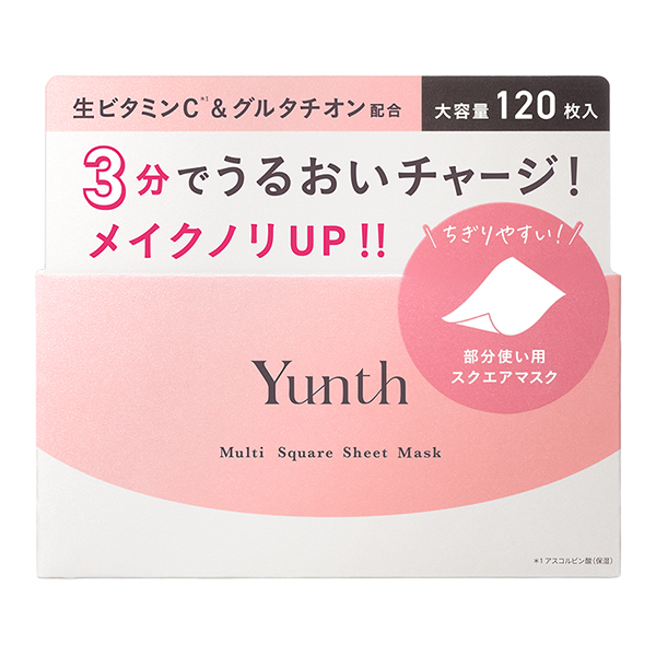 パック・フェイスマスク Yunth Amazon | 【武井咲 アンバサダー】Yunth ユンス 美白シート
