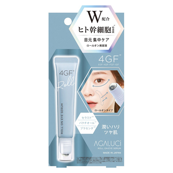 STアガルーシ美容液ローラー / La Stella(美容液, スキンケア・基礎