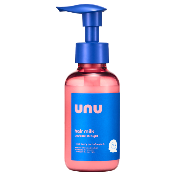ウヌボレストレート ヘアミルク / unu(トリートメントヘアミルク