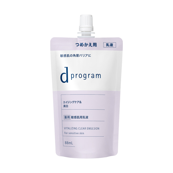 バイタライジング&クリア エマルジョン EX / d プログラム(乳液