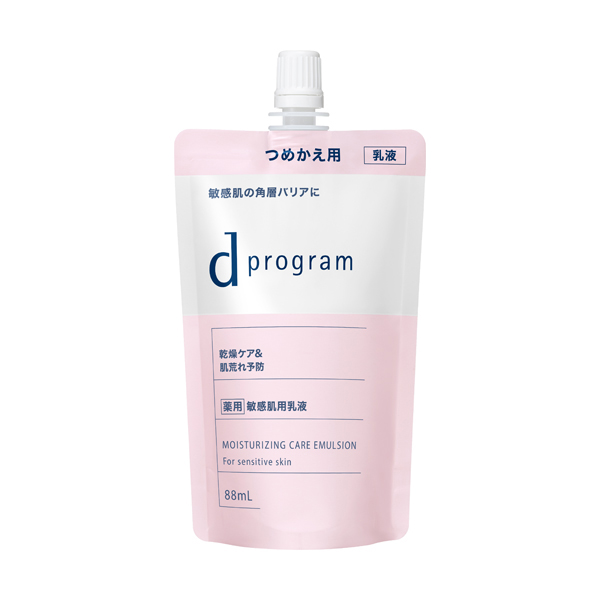 モイストケア エマルジョン EX / d プログラム(乳液, スキンケア