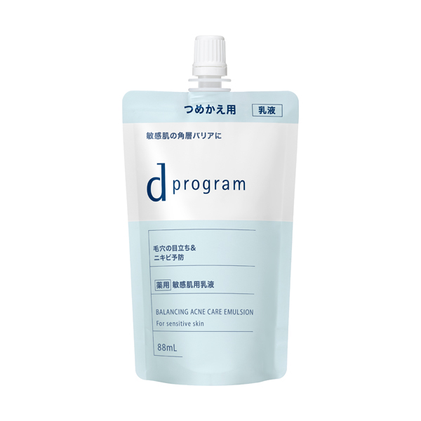 dプログラム アクネケアエマルジョン アクネケア エマルジョン MB / d プログラム(乳液, スキンケア