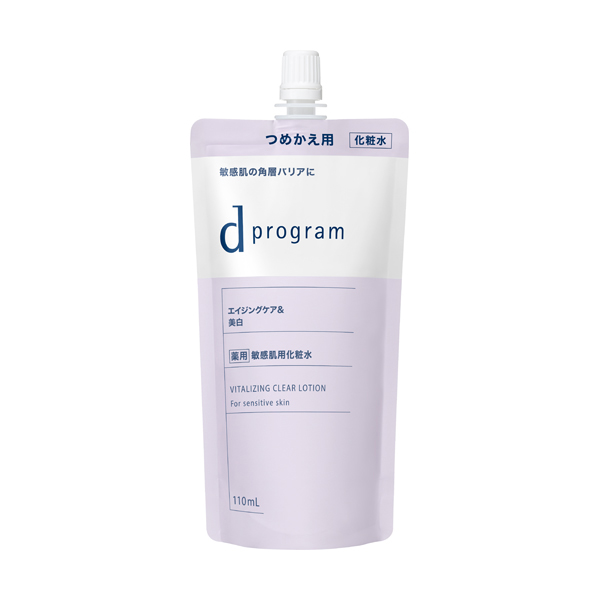 資生堂dプログラム　バイタライジングクリーム　本体☆レフィル 楽天市場】バイタライジングクリーム dプログラム 資生堂 本体