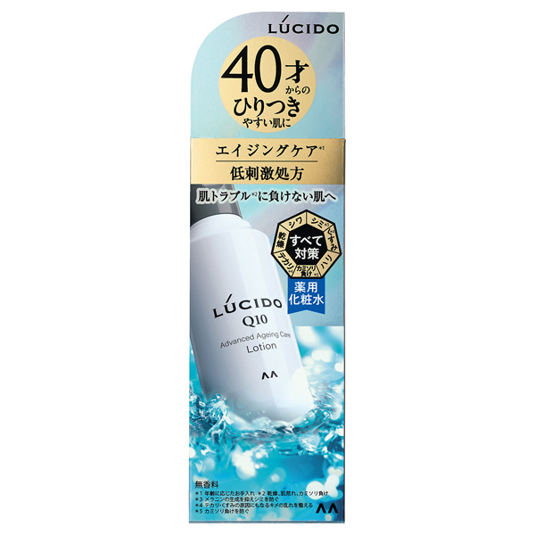 薬用アドバンスドリペア化粧水 / ルシード(化粧水, スキンケア・基礎