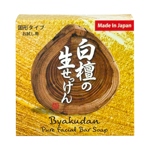 白檀の生せっけん 固形タイプ / 美香柑(びこうかん)(洗顔石鹸 