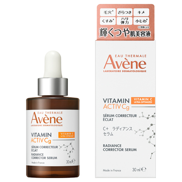 アベンヌ C + ラディアンスセラム 30ml 2本 C+ ラディアンス セラム / アベンヌ(美容液, スキンケア・基礎