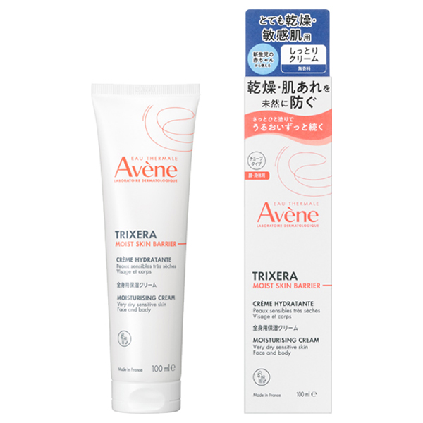 トリクセラ モイストスキンバリア クリーム / アベンヌ(ボディクリーム