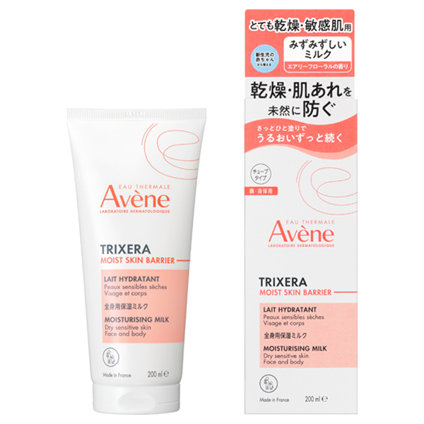 Avene TriXera ボディミルク4本セット Avene TriXera ボディミルク4本セット