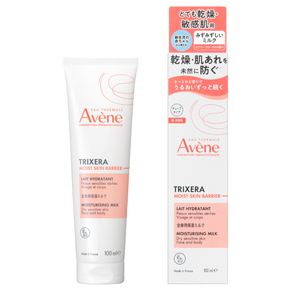 トリクセラ モイストスキンバリア ミルク / アベンヌ(ボディミルク