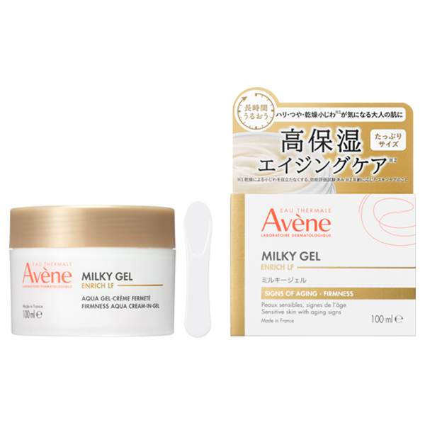Avene アベンヌ ミルキージェル エンリッチ 100mL ×2個セット 楽天市場】アベンヌ(Avene) ミルキージェル エンリッチ 100mL