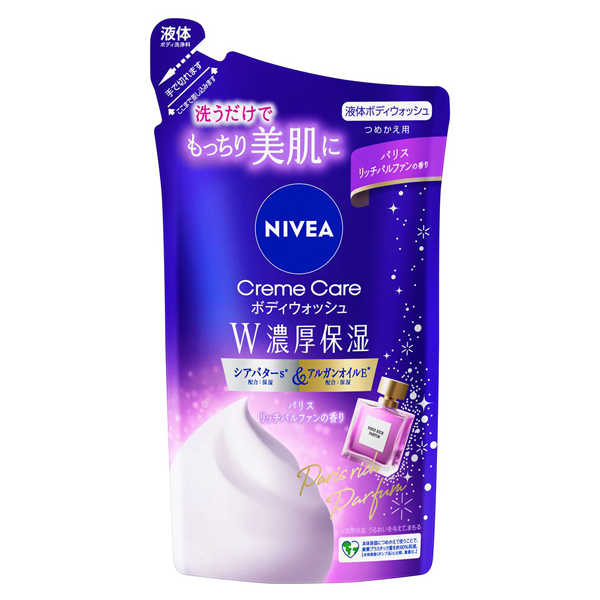 クリームケアボディウォッシュ W濃厚保湿 / ニベア(ボディソープ