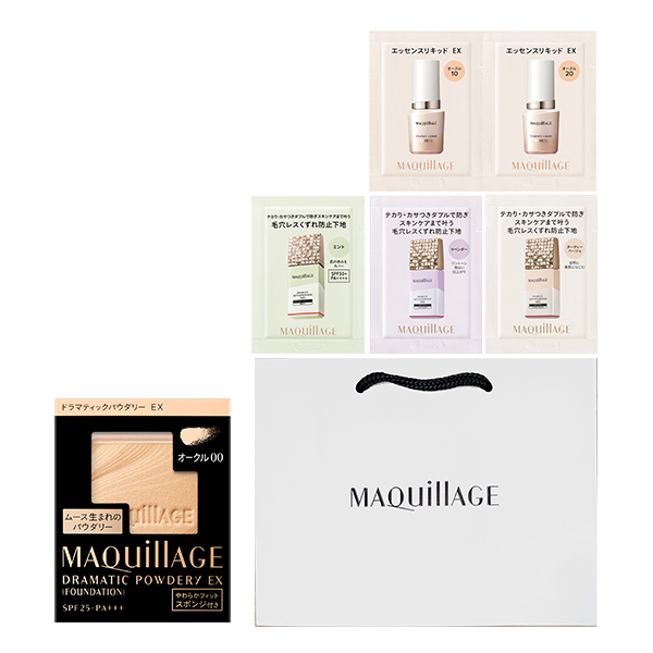 ドラマティックパウダリーEXキット(OC00) / マキアージュ(プレスト