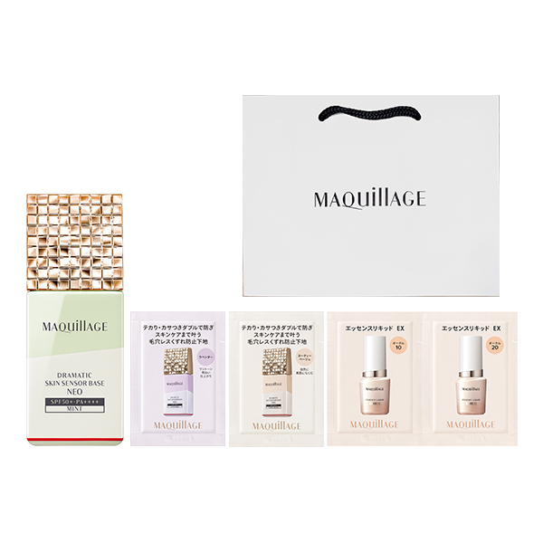 ドラマティックスキンセンサーベース NEO キット(ミント