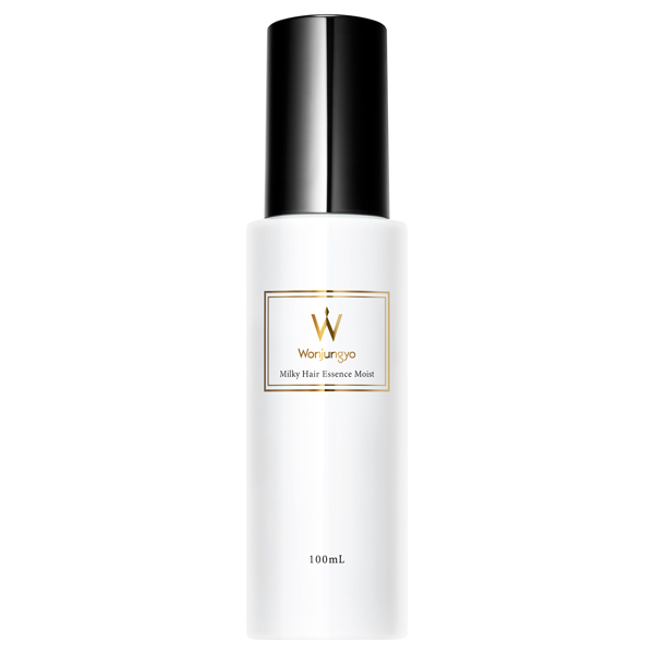 新品　ワイエルハーモニー15ml 調和のエッセンス ワイエルハーモニー 15ml | ヤング・リビング精油 | Young