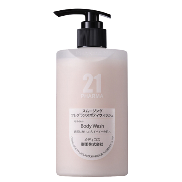 新品〜使用少！ボディケア ヘアケア スキンケア大量まとめ売りB/化粧品コスメ 384018_1.jpg?05011821