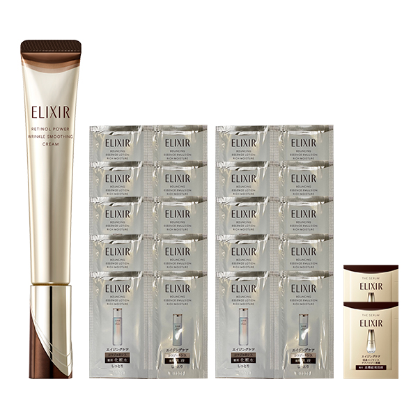 新レチノパワー リンクルクリーム ba L 限定セット / エリクシール