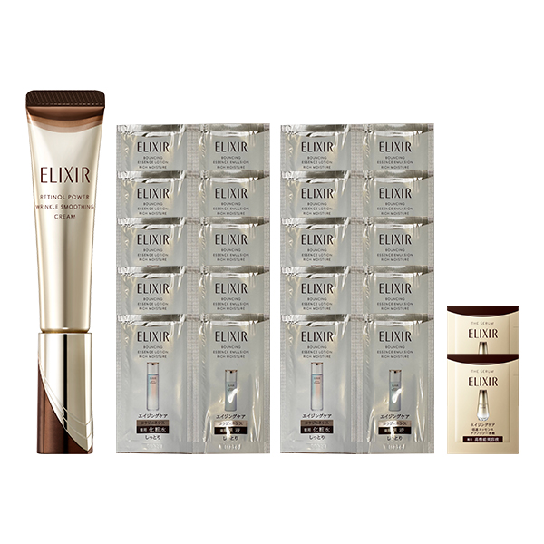 新レチノパワー リンクルクリーム ba S 限定セット / エリクシール